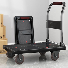 Učitajte sliku u preglednik galerije, Sklopiva transportna platforma – nosivost do 100 kg