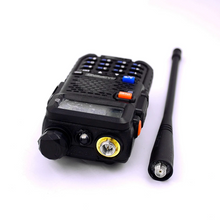 Učitajte sliku u preglednik galerije, Visokodometni Walkie Talkie