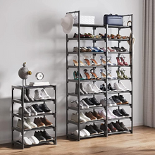 Učitajte sliku u preglednik galerije, Višenamjenska polica za obuću i jakne – Stabila