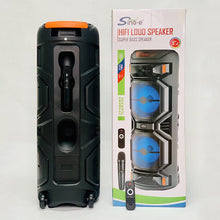 Učitajte sliku u preglednik galerije, Zvučnik ZQS8221 80 cm visine