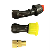 Učitajte sliku u preglednik galerije, Dodatci za akumulatorsku prskalicu