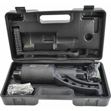 Učitajte sliku u preglednik galerije, Ruski ključ za skidanje kotača