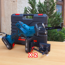 Učitajte sliku u preglednik galerije, Akumulatorska sabljasta pila 21 SA DVIJE BATERIJE