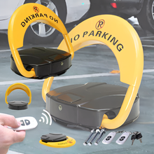 Učitajte sliku u preglednik galerije, Električna parking barijera s daljinskim upravljačem
